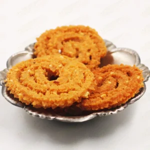 Home Made Aata-Besan Chakli (Chakri / Murukku)- 400 Gms