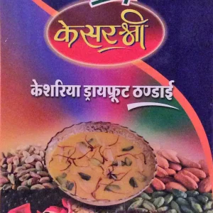 Kesariya Thandai Masala – 250 gms